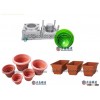 plastic flower pot mould