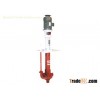 ZJL Series Vertical Slurry Pump