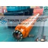 Mining Pump