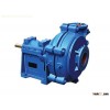 Slurry Pump-YGB(P) Series