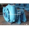 Sand gravel pump wear resistant