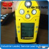 BW micro 5 gas detector,portable multi-gas detector