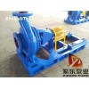 Horizontal Pipeline Clean Water Pump