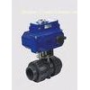 Professional Flange UPVC Electric Ball Valve For Waste Water Pipe System