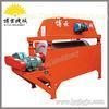 Dry Magnetic Separator