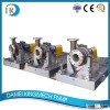 Hot Sale API610 Hot Oil Pump