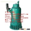 QS type submersible pump