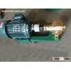 KCB copper gear pump