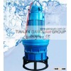 High Voltage Axial Flow Pump