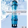 Self-priming Water Pump