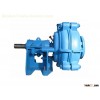 Slurry Pump-YJ(G) Series