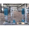 High-speed Centrifugal Pump