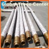 High quality concrete pump rubber hose/tubes with steel wires