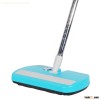 Cordless Floor Sweeper