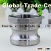 camlock coupling  A
