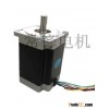 two phases stepper motor 86STH130