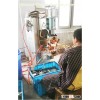 Welding