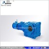 K Series Helical-Bevel Speed Reducer