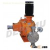 Hydraulic Diaphram Pump (DPMDS)