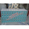 Ultrasonic Generator for disposable mask making machine
