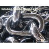 U2 open link anchor chain