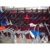 Mushroom Anchor and other anchors