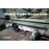 Autoclaved Aerated Concreteplant Automatic ferry cart for into and out of autoclave
