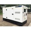 Cummins Diesel Generator Set 3P 50HZ 32kw 40kva High Fuel Double Tank