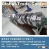 Crankshaft of diesel engine