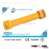 SWP 550D cardan shaft