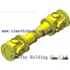 Universal joint shaft,cardan joint shaft