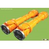 Universal joints