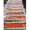 Universal joint shaft swf285