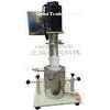 Laboratory Vertical Grinding Machine For  paint coatings / ferrit