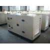 Cummins engine 30kw Diesel Generator Set Canopy type Generating