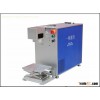 Portable Fiber Laser Marking/Engraving Machine, KungX