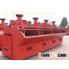 Automatic Air Flotation Cells