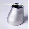 Large Eccentric Galvanized Carbon Steel Pipe Reducer JIS 2311 , Forged Pipe Fittings