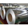 Cutting 0.15-3.8mm Chromated DX51 Hot Dip Galvanized Steel Coil