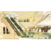 Escalator
