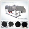 Linear vibrating screen for actived carbon