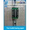 Professional Slide Block Linear Ball Bearing HGH35HA 55mm Height