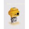 Electric 1/4 3 Way Stainless Steel Ball Valve / Stainless Steel 1/2 Ball Valve