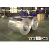 Slitting 610mm Dry or Oiled Cs-B Hot Dip Double Size Galvanized Steel Coil