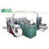 16 KW 220V 3 phase 4 lines Paper Bowl Making Machine 135-450GRAM