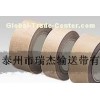 teflon tape