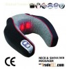 back pain and relief massager