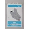 Extra Large Electrode Socks Medical Stockings For Stimulate Foot