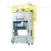 High Precision H Frame / Type Presses, Mechanical Double Crank Power Press Machine