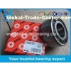 P6 P5 P4 Double Row Ball Bearing , Industrial Ball Bearings 3304-BD-TVH